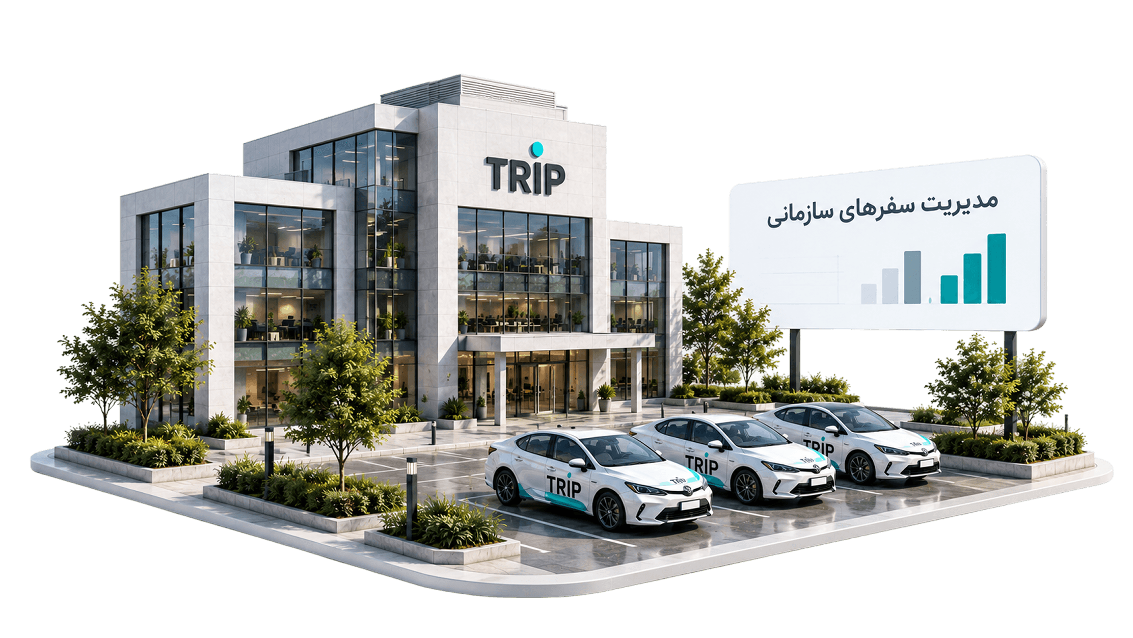 سفر شهری داتوان تریپ