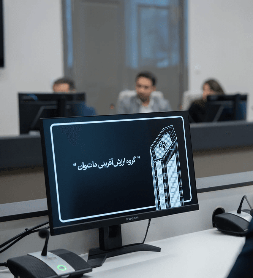 راننده داتوان تریپ
